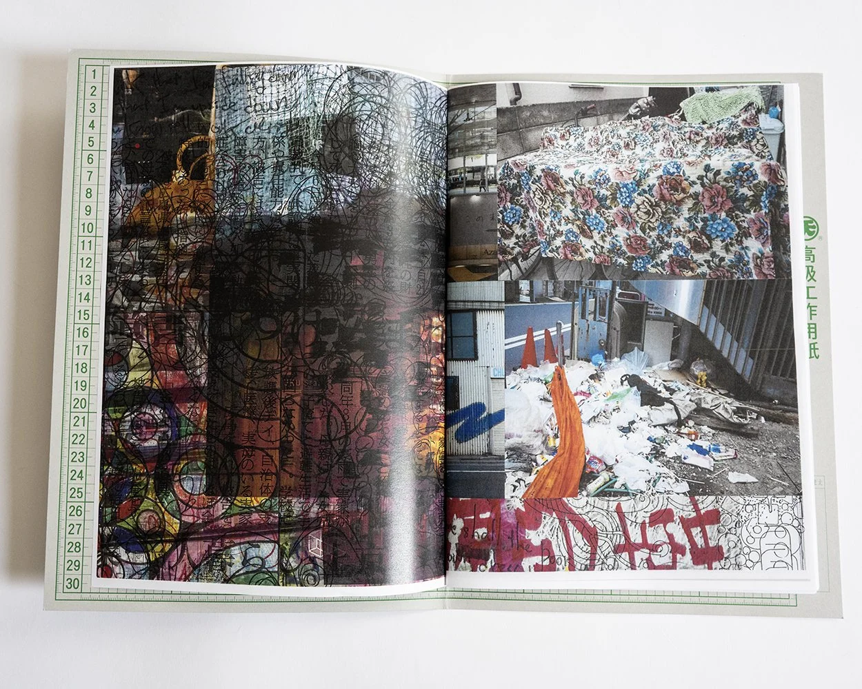 Luigi Ghirri Infinite Landscapes (First Edition) — bookdummypress